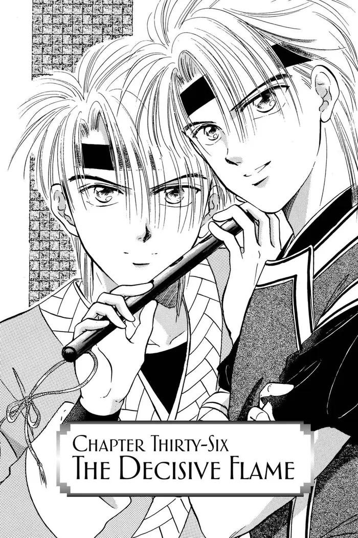 Fushigi Yuugi Chapter 36 image 01_optimized